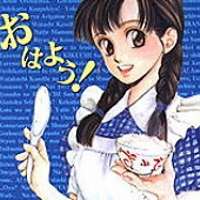  ����� My home Mirano <small>Story & Art</small> 